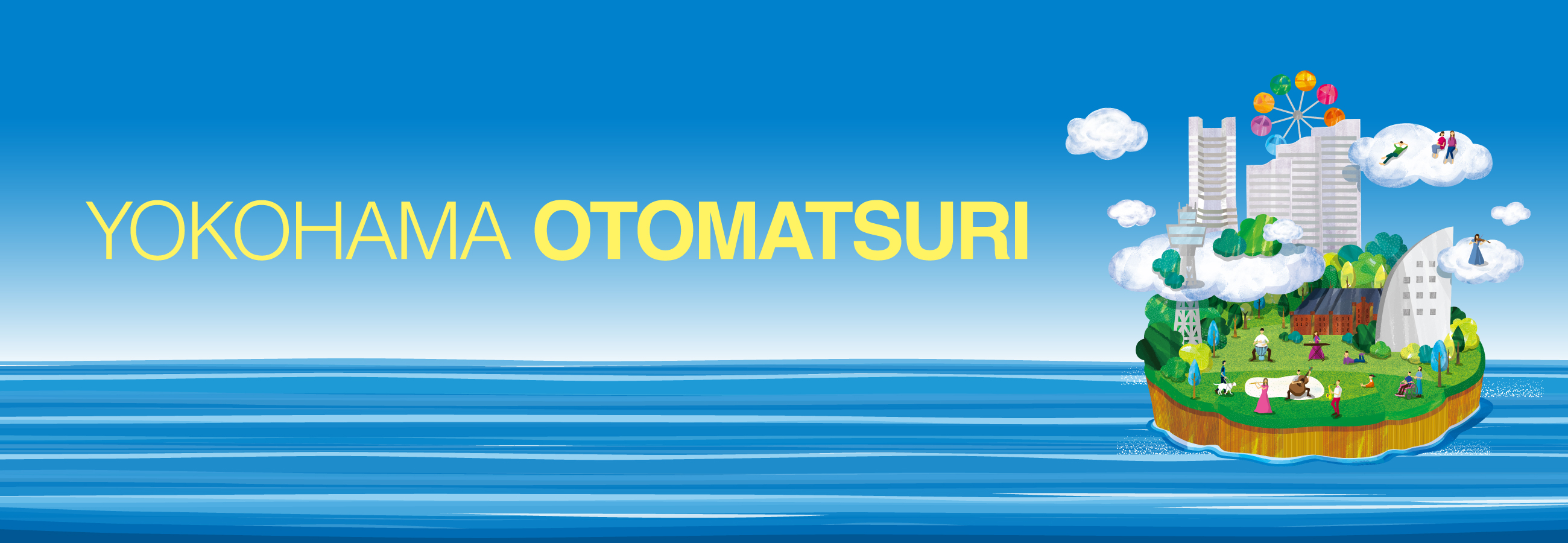 YOKOHAMA OTOMATSURI